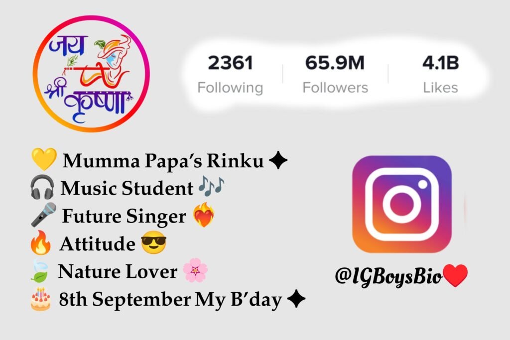 Radha Krishna Bio For Instagram In Hindi