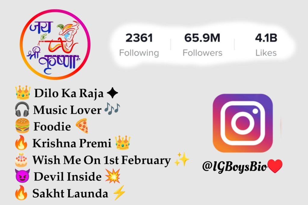 Jay Shree Krishna Bio For Instagram