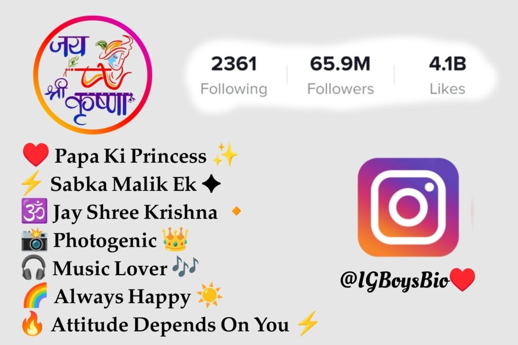 Krishna Bio For Instagram