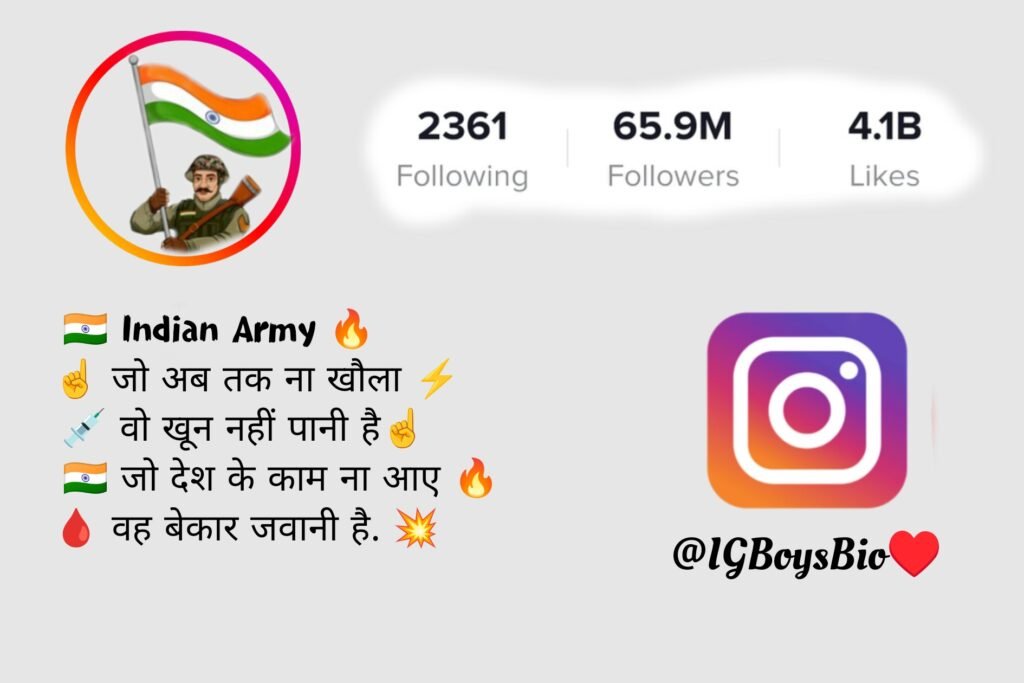 Indian Army Bio For Instagram