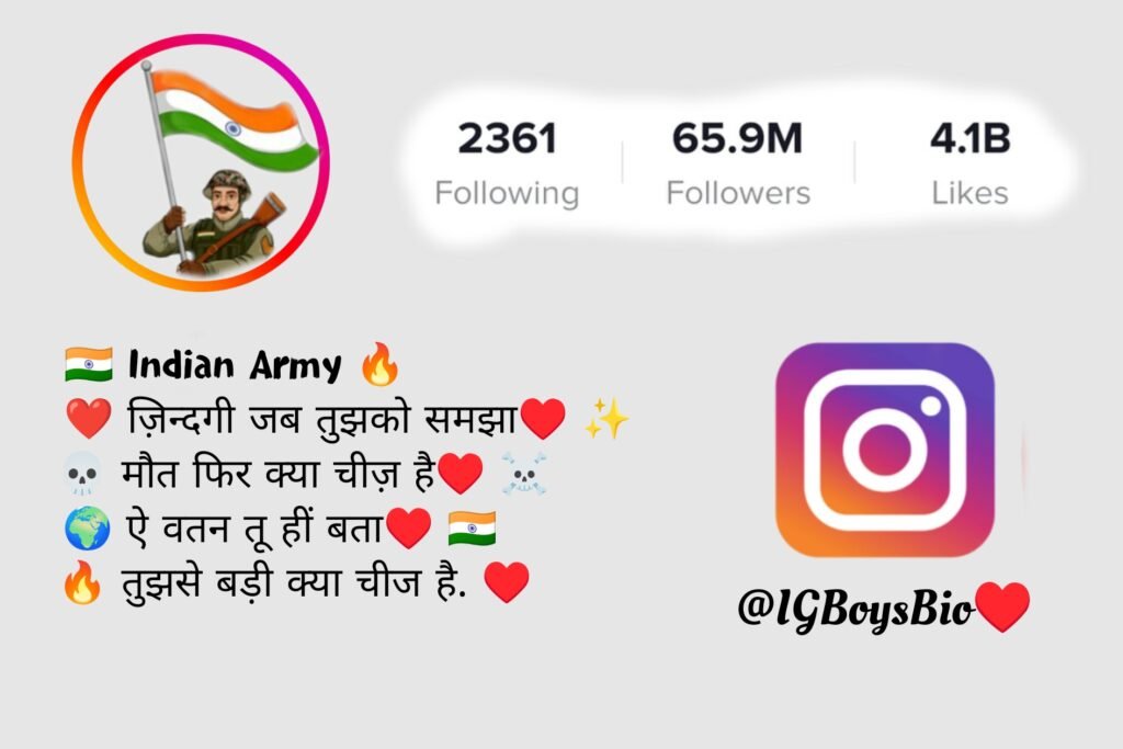 Army Bio For Instagram in English
