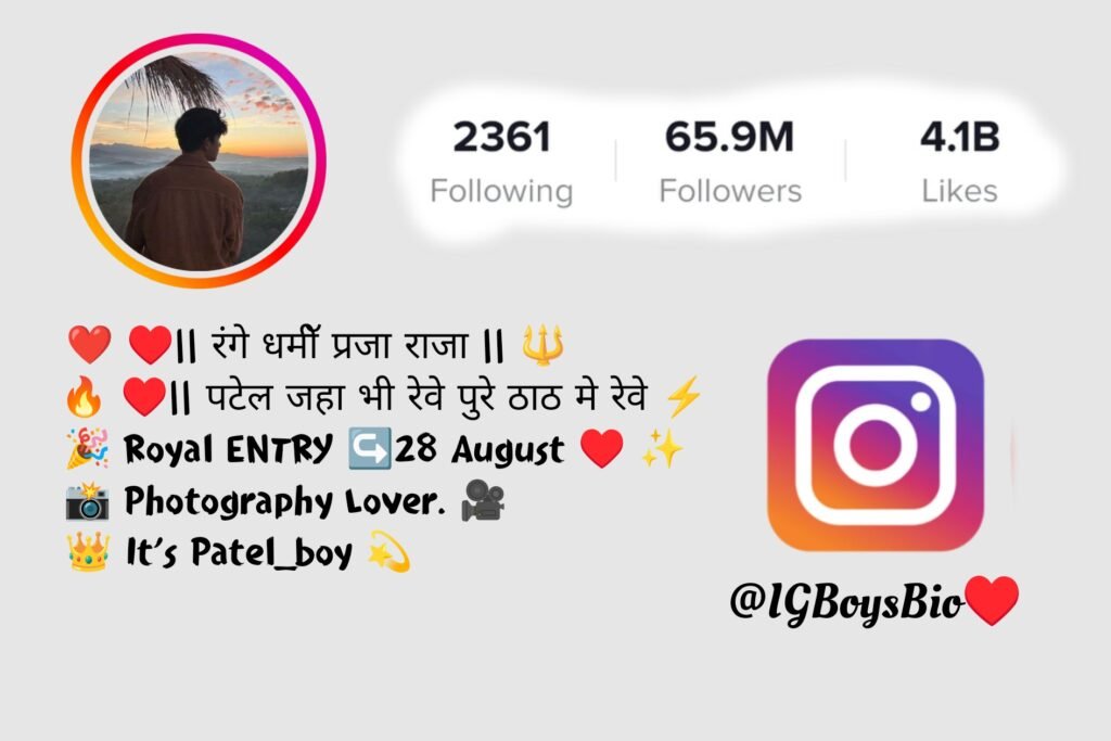 Instagram Bio For Patel