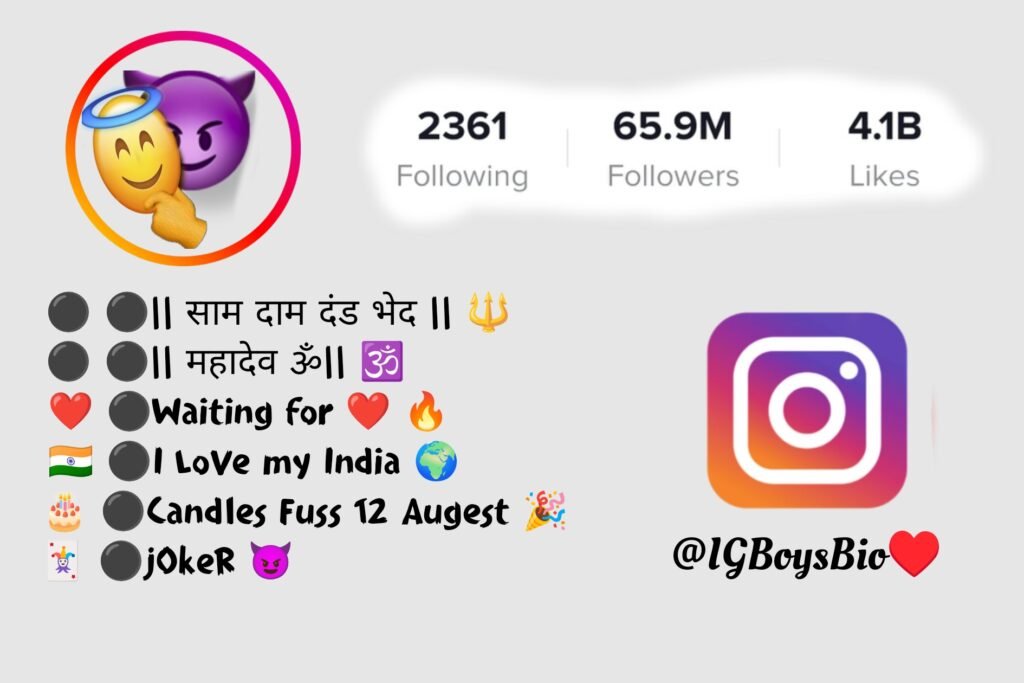 Cute devil bio for instagram