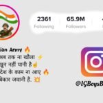Indian Army Bio For Instagram