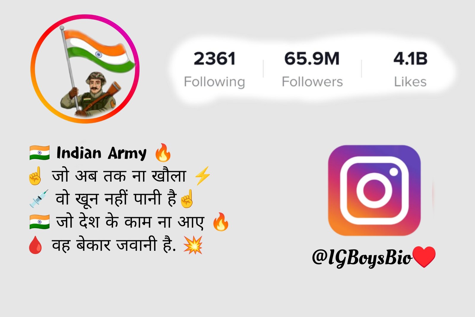 Indian Army Bio For Instagram